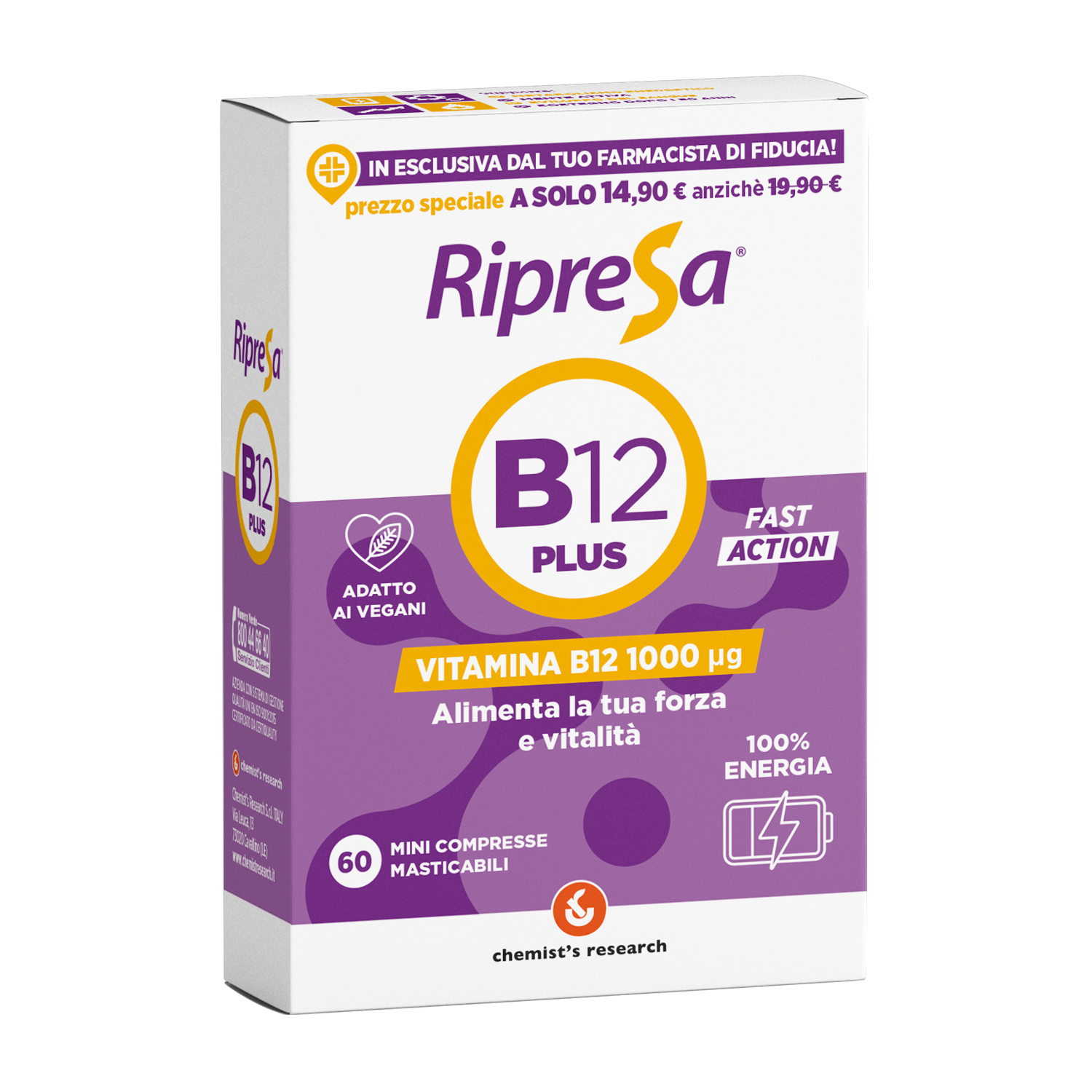 Ripresa B12 Plus